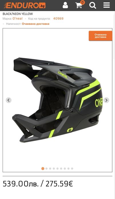 Вело каска О'NEAL FLASH V.23 Black/Neon Yellow