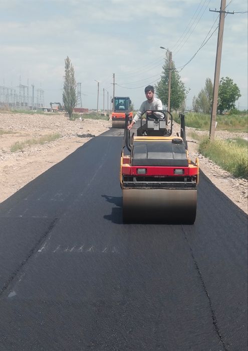 Асфалт хизматлари