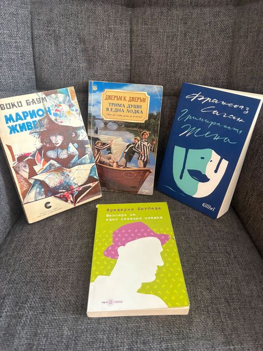 Книги на български и чужди автори , български , английски и френски Мураками, Кундера, Господинов, Карабашлиев и др