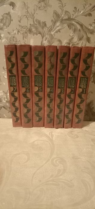 Джеймс  Фенимор Купер сочинения 7 томов