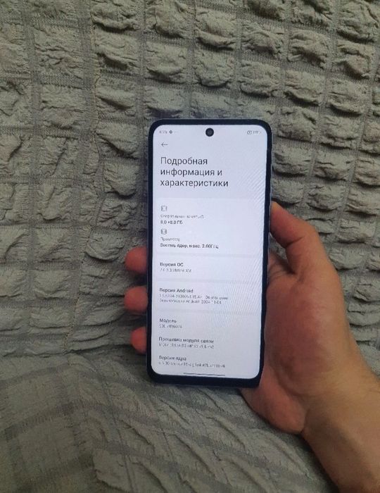 Srochna Sotiladi Xiaomi Redmi 12 8+8/256Gb Blue 4G Original Global