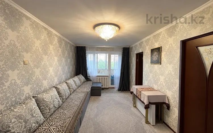 Продается 4-комн. квартира, 63м2 , 5/5 этаж