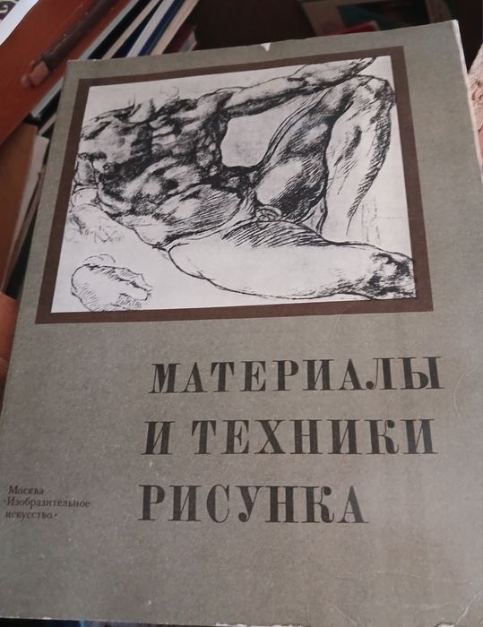 Китаптар (книги)