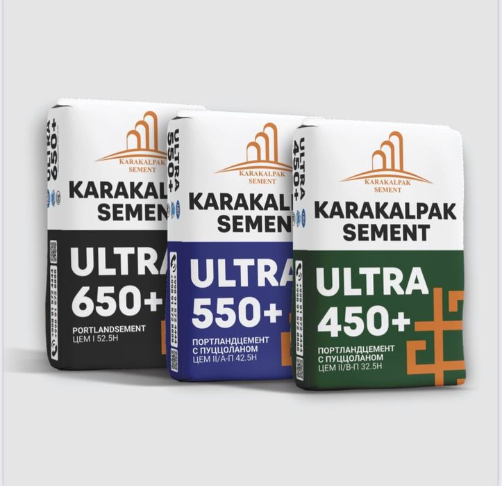 Цемент sement + доставка