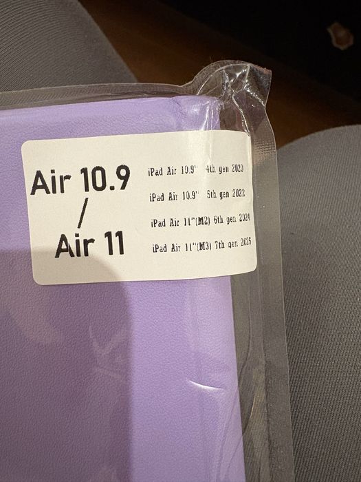 Кейс за таблет с клвиатура / case IPad 11