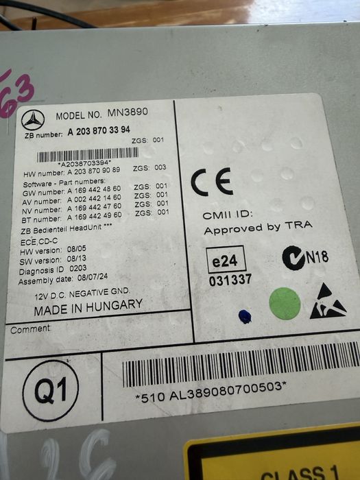 Оригинална мултимедия Мерцедес ЦЛЦ Mercedes ClC CD