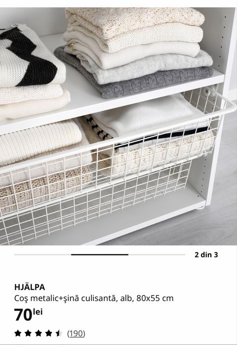 Cos metalic de la IKEA pentru garderoba