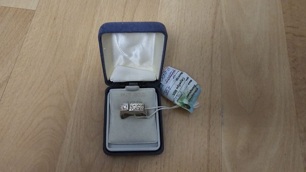 Серебряное кольцо