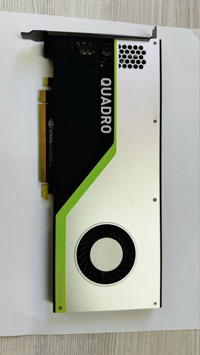 RTX Qadro 4000 Nvidia