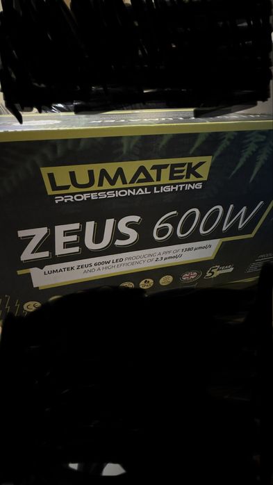 Лед лампа Lumatek Zeus 600w