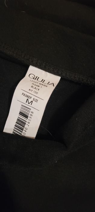 Брюки для беременных 44-48р