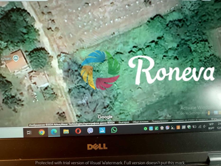 Дворно място 1198 м2 с.Левски