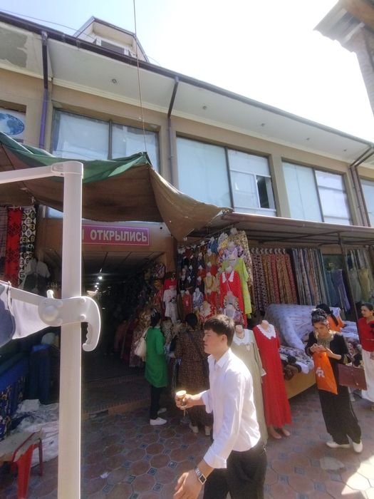 Сдаётся в аренду