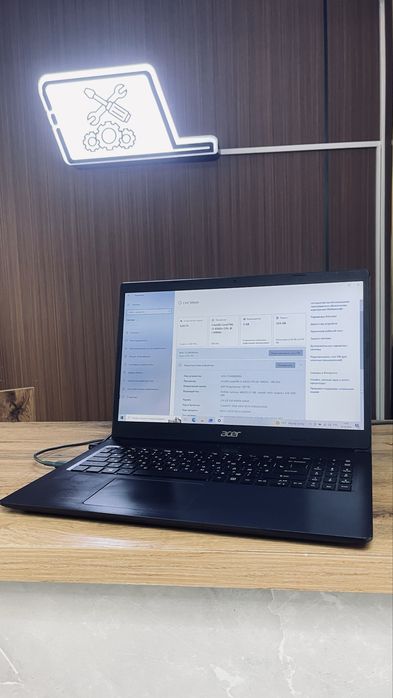 Продас Офисный Бюджетный ноутбук Acer