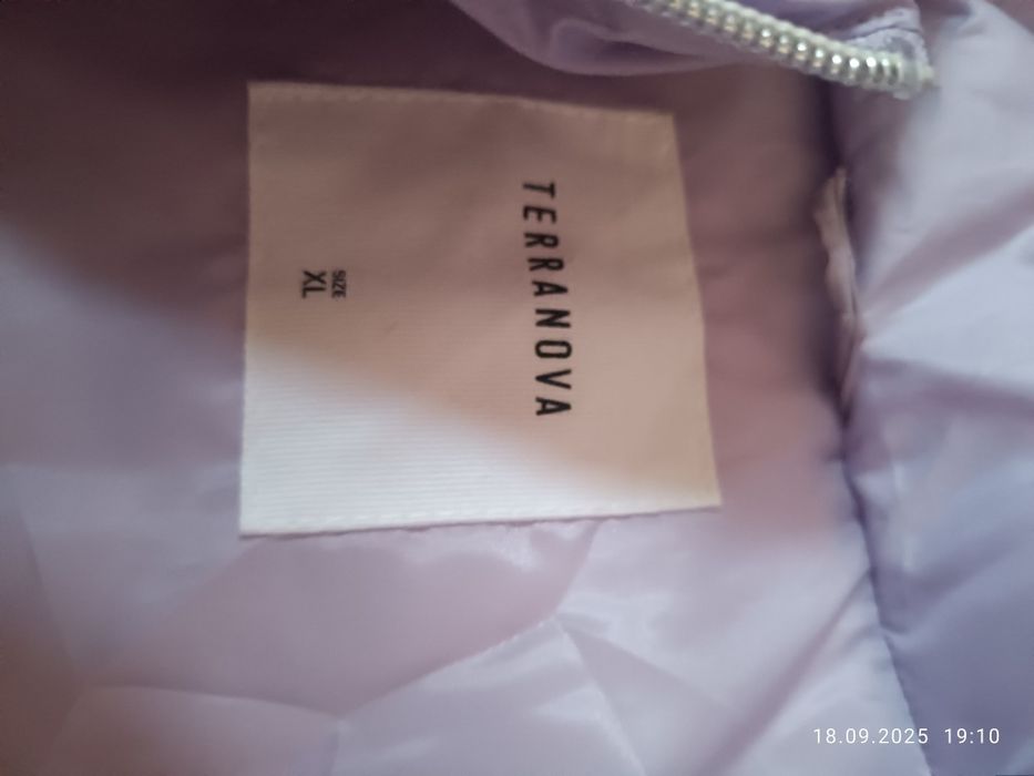 Дамско яке terranova