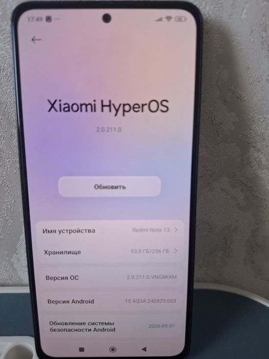 Redmi Note 13 256