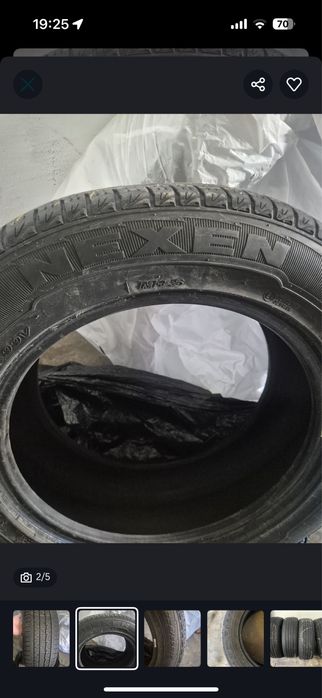 Продам шины летние б/у 225/60/17