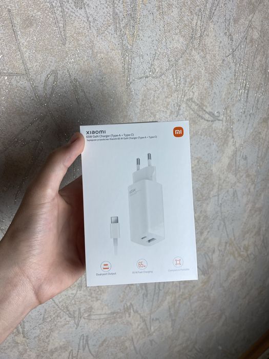 Xiaomi зарядка.