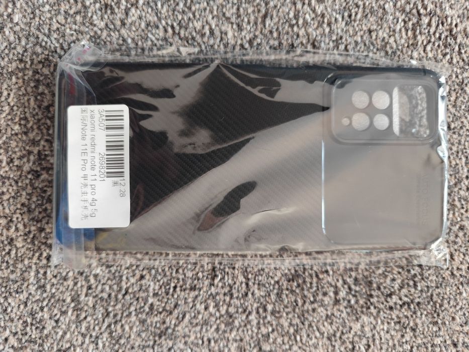 Кейс за Samsung A14