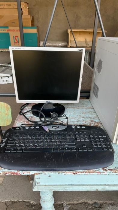 Компьютер и комплектующие