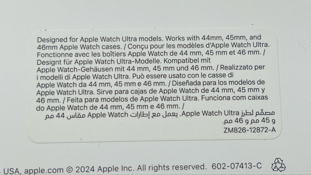 Brățară/curea originală Apple Black Titanium Milanese Loop pentru Apple Watch Ultra, mărimea S, neagră