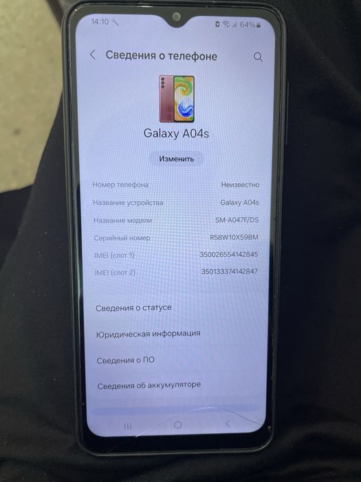 Продам телефон Samsung galaxy А04s