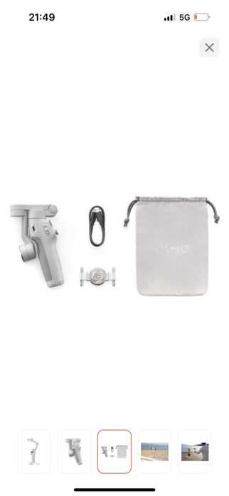 Продам стабилизатор от DJI osmo