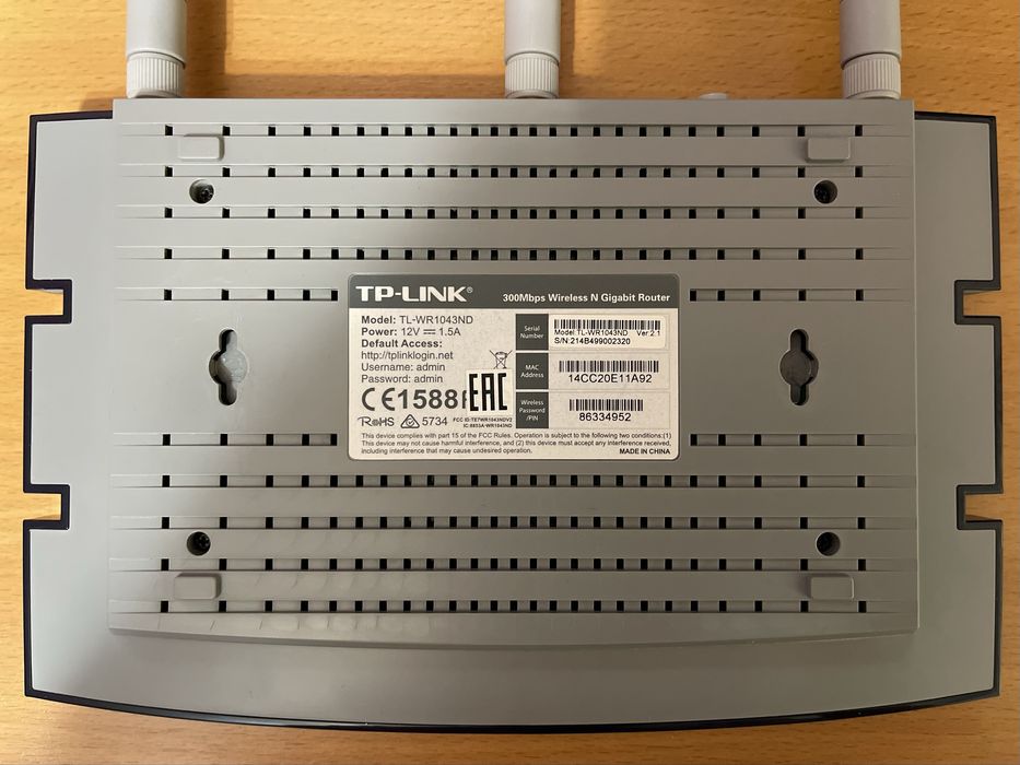 TP-LINK TL-WR1043ND черный