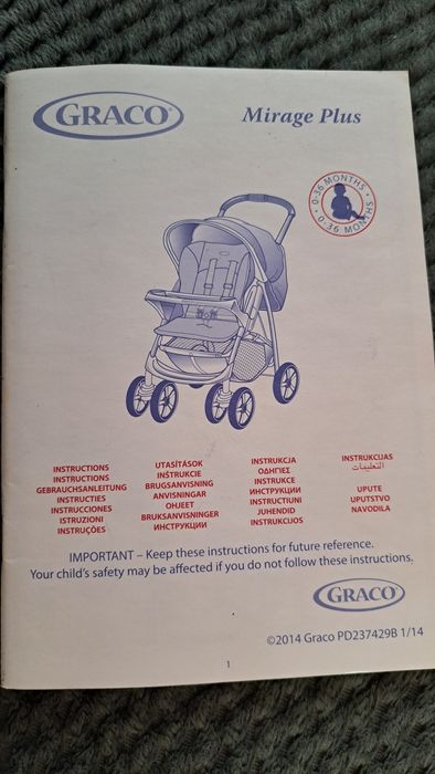 Продаётся детская коляска .