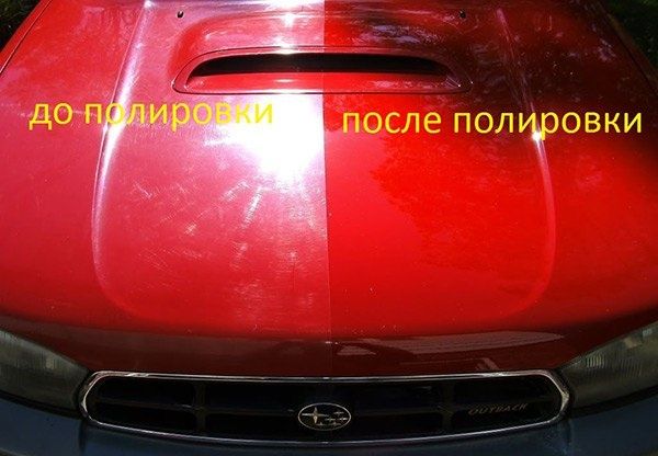 Химчистка авто ,  полировка , шумоизоляция  авто  Аксия 600 000 минг с