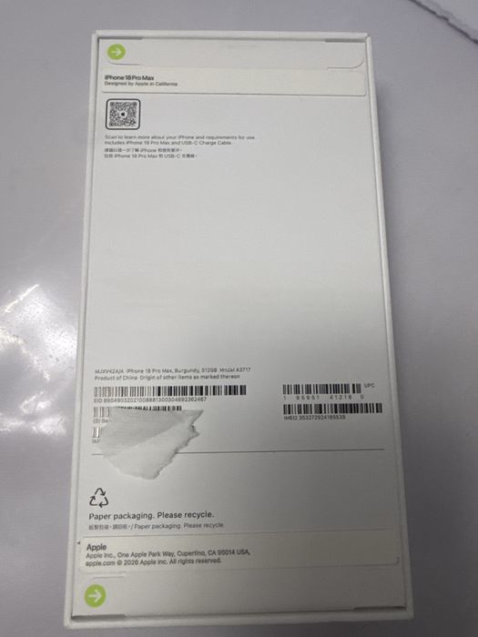 Iphone 18 Pro Max