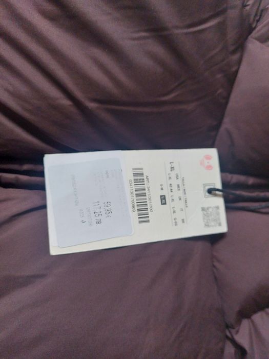 Мъжко яке -Zara .