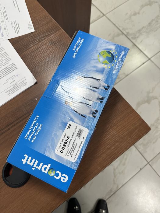 Картридж 295 А