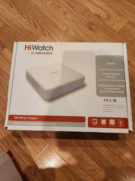 Продам видеорегистратор и видеокамеру IP HiWatch новые