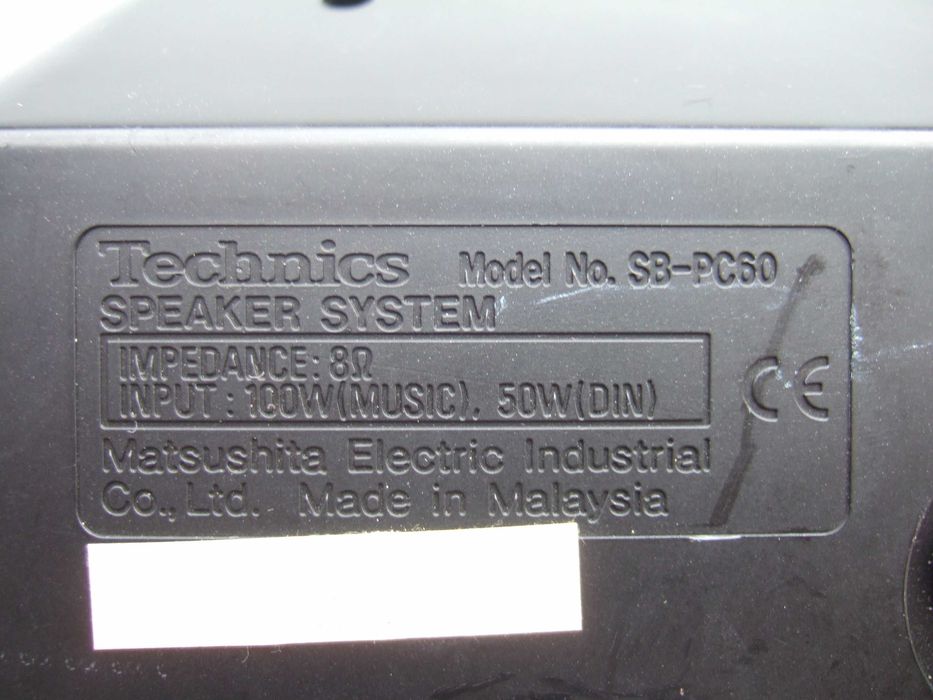 Sateliti . Boxe Technics 3 Bucati.