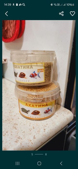 Продам аквариум в полном комплекте