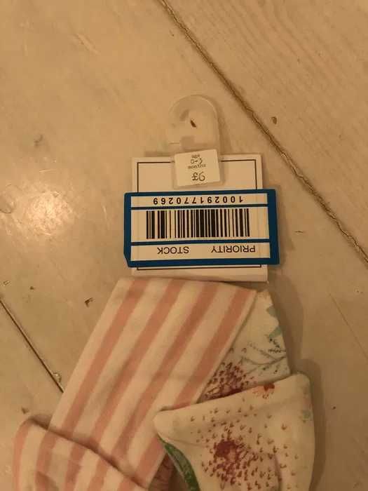 Детски ленти за коса Next 0-3 м - 6-12 м некст