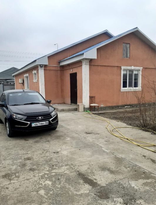 Недвижомость