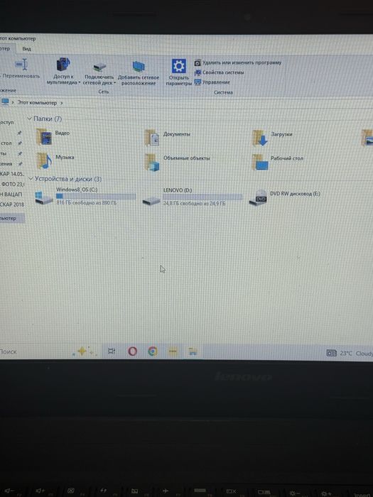 Ноутбук Lenovo | AS STORE