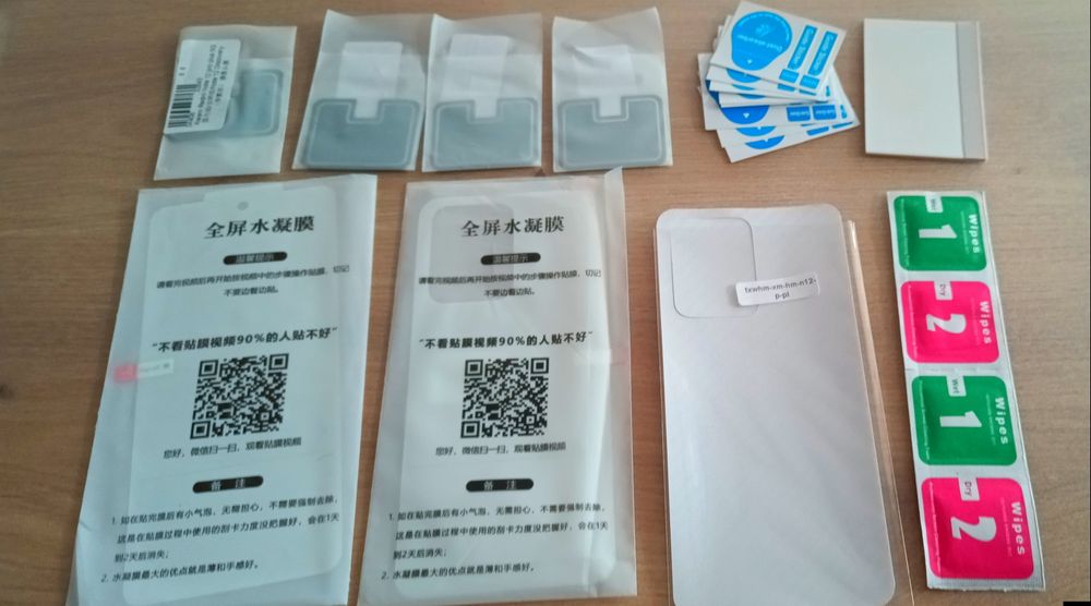 Xiaomi Redmi Note 12 Pro+ 5G