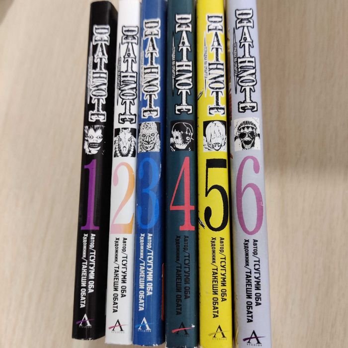 Фентъзи Книги, Манга и Комикси В Добро Състояние