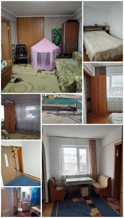 Продаётся квартира