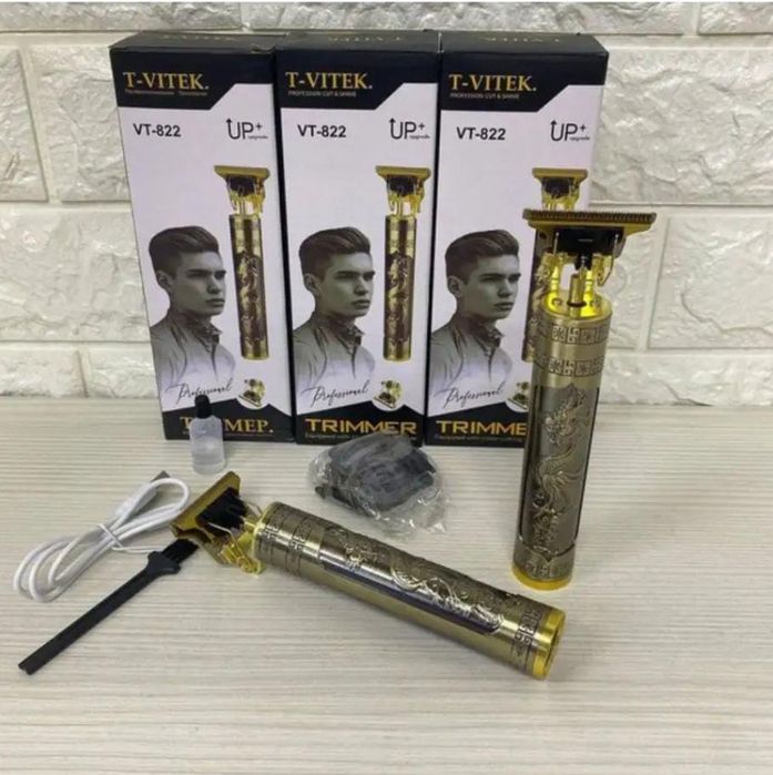 Триммер для стрижки