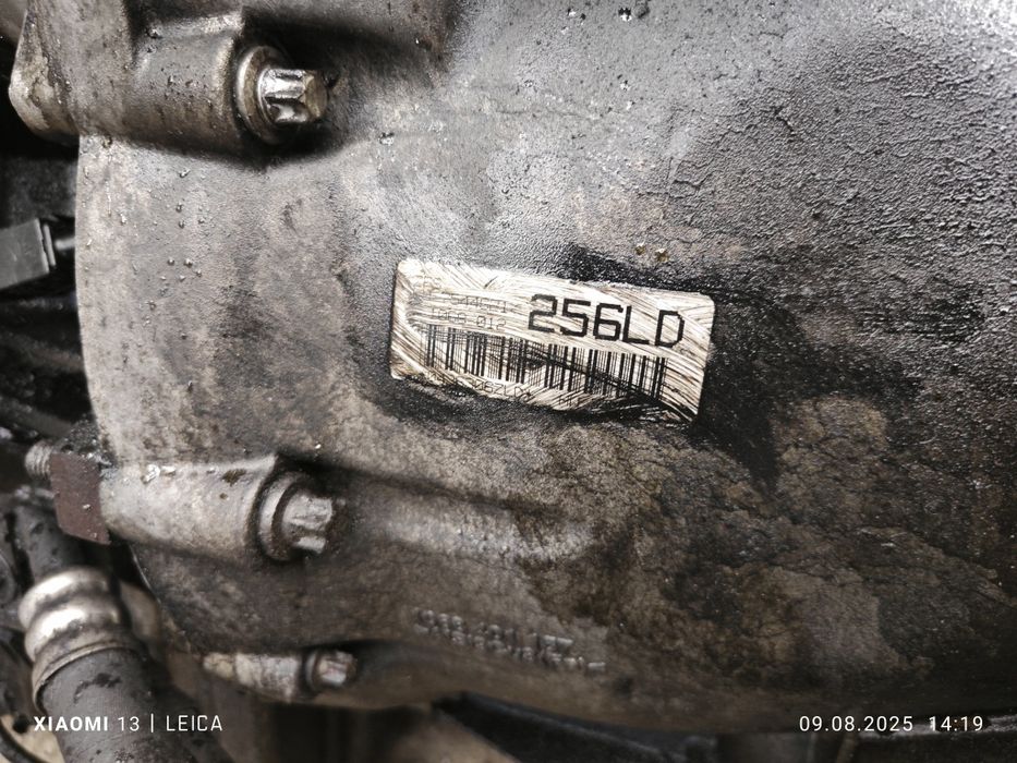 Bmw Скоростна кутия 6HP26 автомат