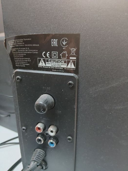 Аудио система за компютър