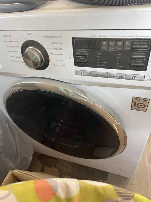 Стиральная машина LG