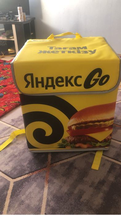 Термосумка яндекс