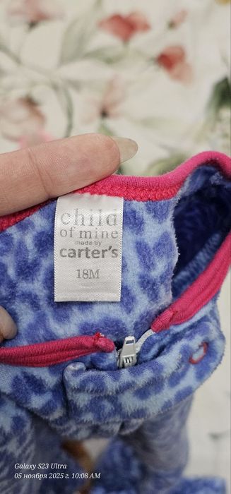 Флисовые тёплые слипы Carter's на 12 и 18 месяцев