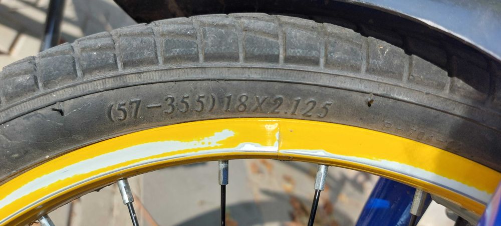 Детски велосипед