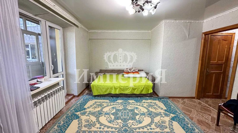 1 комн Арнагуль Империя